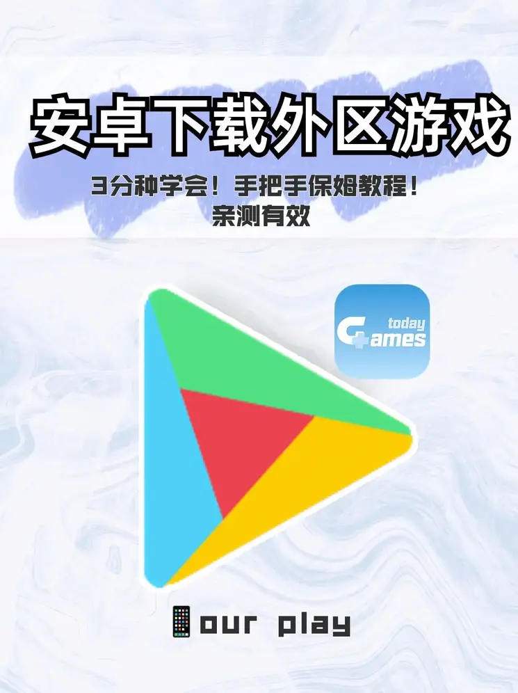 ng体育官方下载地址截图0